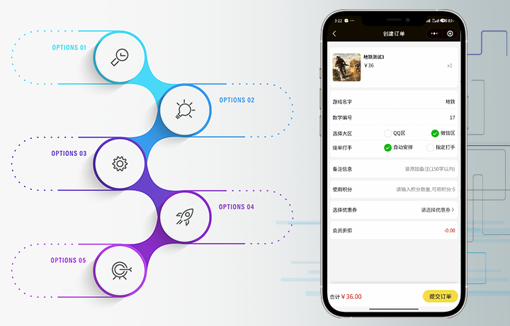 独眼蛇智谷网络科技（无锡）有限公司