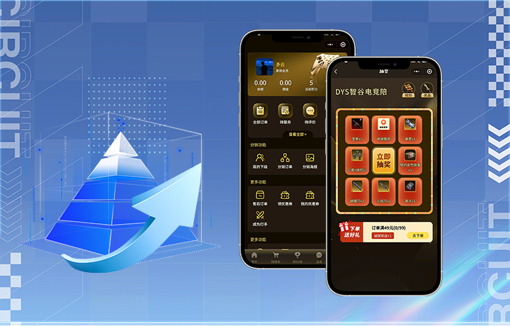 独眼蛇智谷网络科技（无锡）有限公司