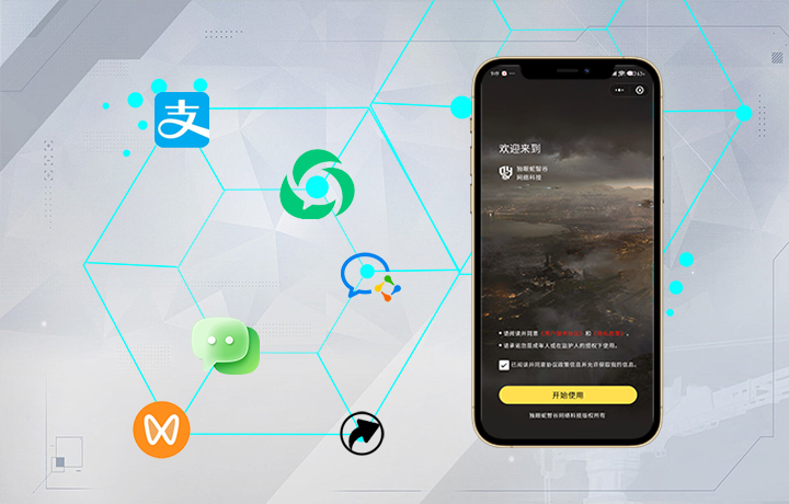 独眼蛇智谷网络科技（无锡）有限公司