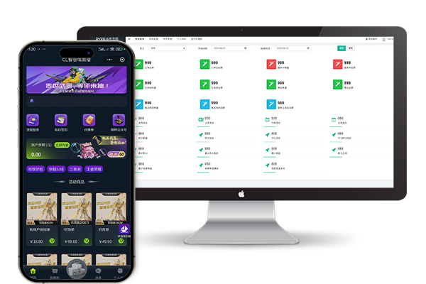 约单陪玩系统介绍