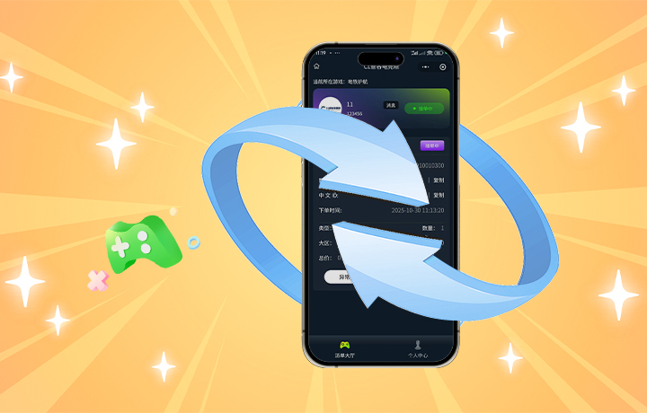 宸龙智谷网络科技（无锡）有限公司