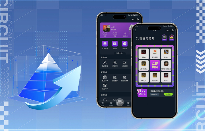 宸龙智谷网络科技（无锡）有限公司
