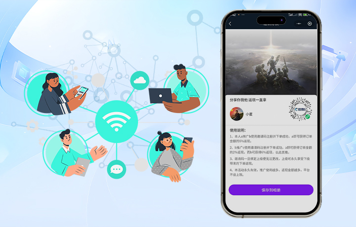 宸龙智谷网络科技（无锡）有限公司
